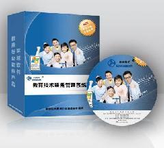 濟南全智 以信息技術賦能，打造優質的啟蒙教育解決方案